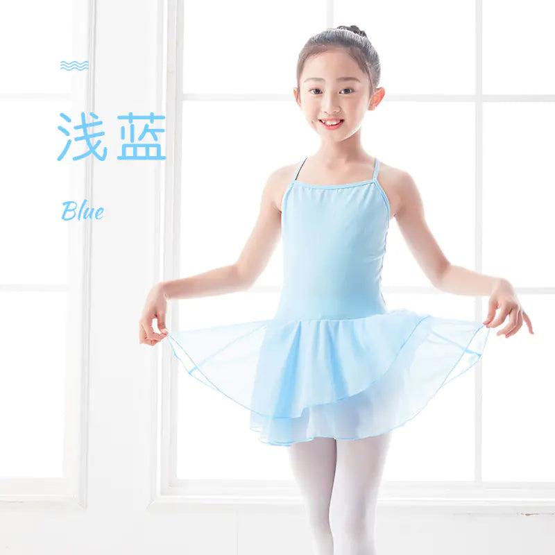 Girls' Summer Dance Dress with Chiffon Skirt