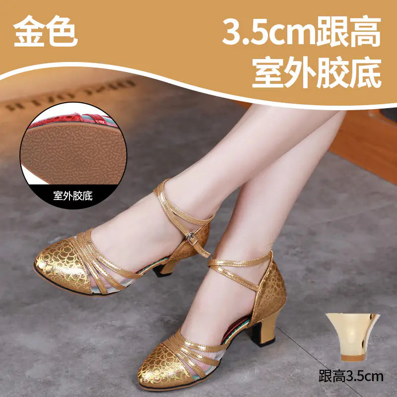 Adult Latin Dance Shoes with Mesh and Soft Sole