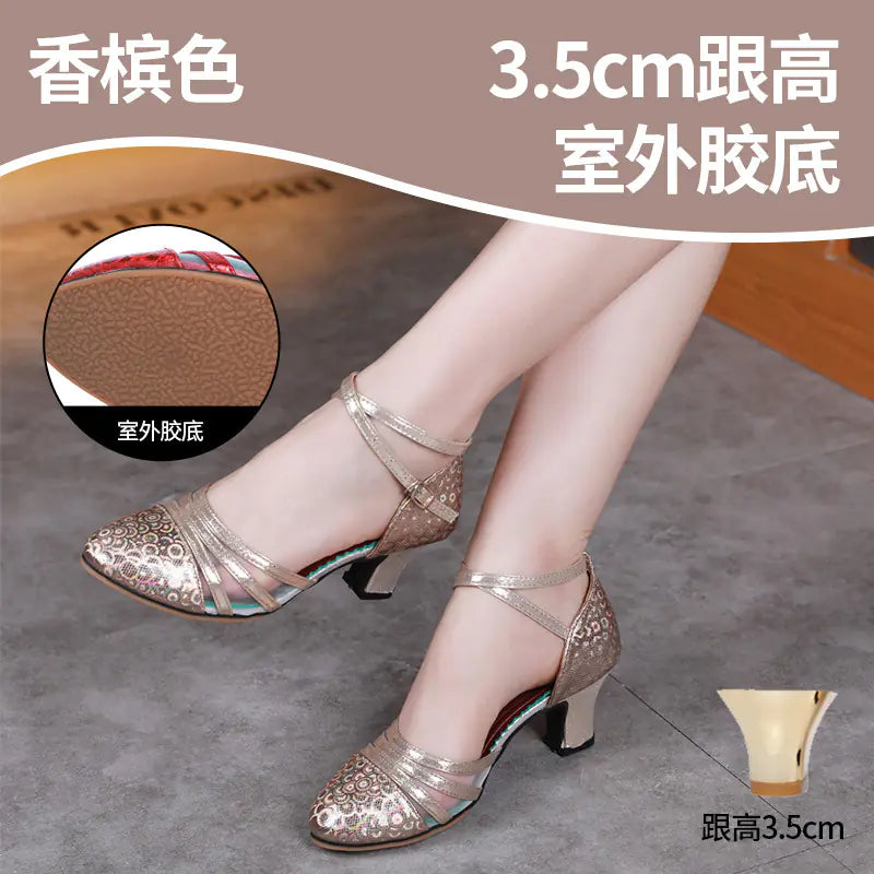 Adult Latin Dance Shoes with Mesh and Soft Sole