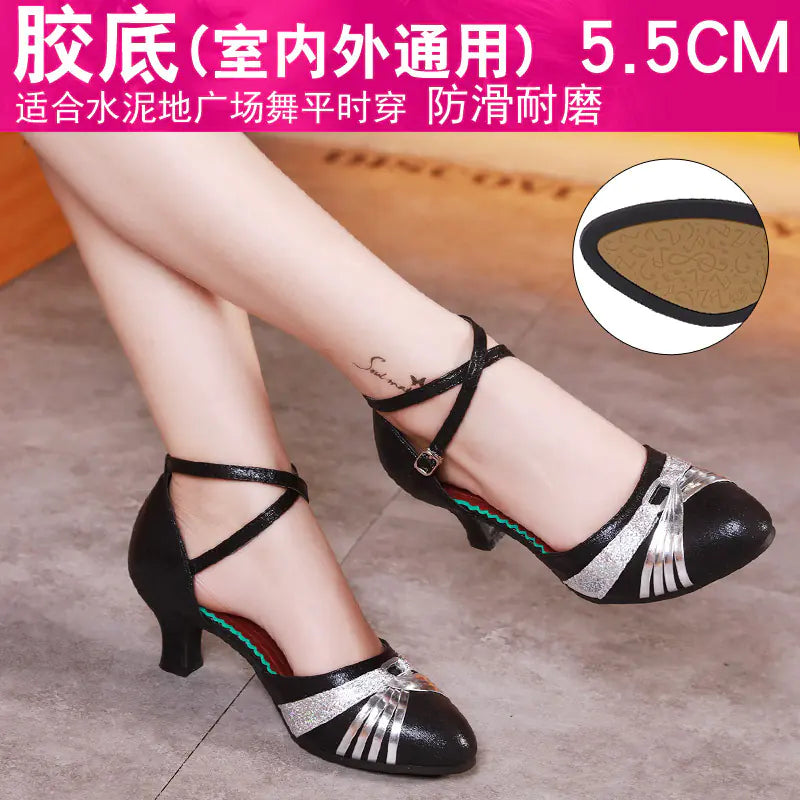 New Latin Dance Shoes for Women - Mid-High Heel Summer