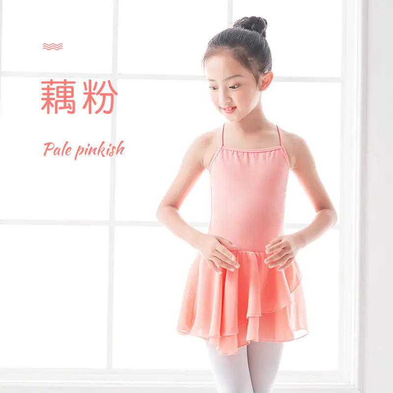 Girls' Summer Dance Dress with Chiffon Skirt