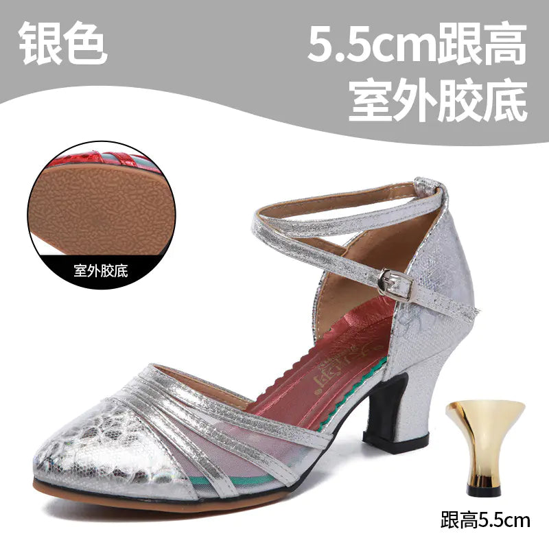 Adult Latin Dance Shoes with Mesh and Soft Sole