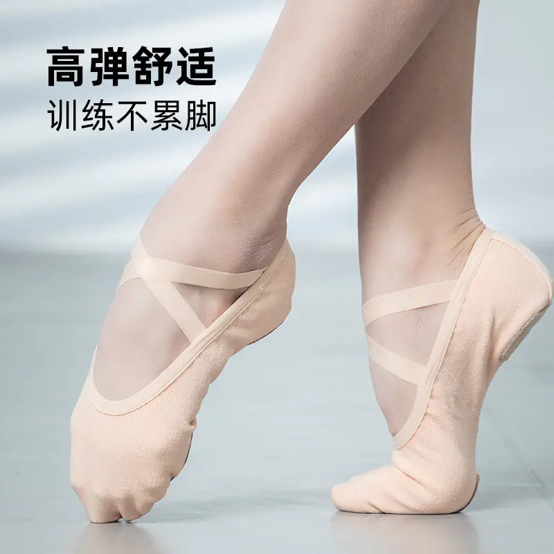Elastic Cloth Dance Shoes for Girls - Ballet Soft Sole