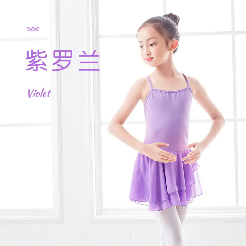 Girls' Summer Dance Dress with Chiffon Skirt